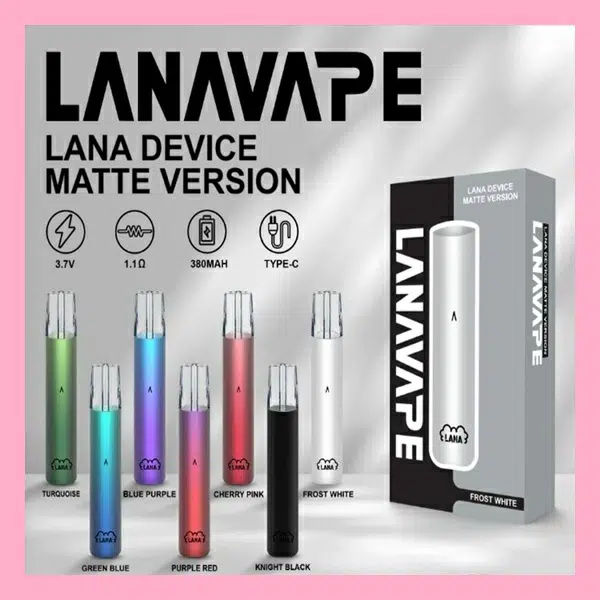 LANA主機
