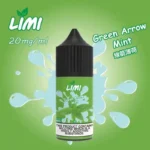 LIMI煙油 小煙煙油：圖片 14