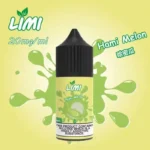 LIMI煙油 小煙煙油：圖片 12