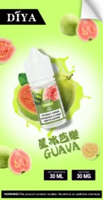 DIYA叮啞小煙油 小煙煙油：圖片 4