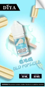 DIYA叮啞小煙油 小煙煙油：圖片 9