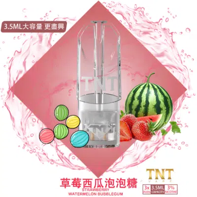 TNT 煙彈