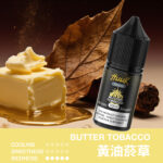 HUUK 虎克油限時活動：滿 10 瓶送 HUUK 注油主機套組｜送完為止：圖片 28