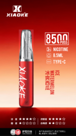 xiaoke 梟客 口紅款 8500口 拋棄式電子煙｜高顏值設計・大容量續航・台灣現貨：圖片 6
