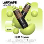 LANA PIX 閃光彈一次性電子煙 20000口｜15ML大容量・油芯分離黑科技：圖片 14