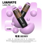 LANA PIX 閃光彈一次性電子煙 20000口｜15ML大容量・油芯分離黑科技：圖片 10