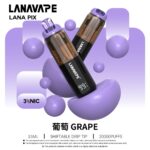LANA PIX 閃光彈一次性電子煙 20000口｜15ML大容量・油芯分離黑科技：圖片 12